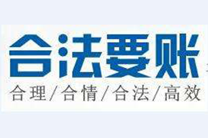 顺利解决建筑公司800万材料款争议